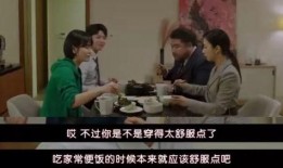 小说 娱乐圈的吃瓜影帝